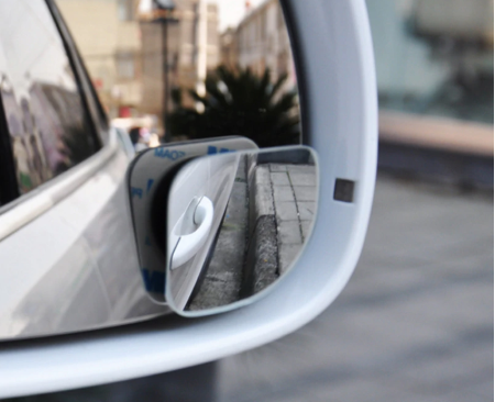Small Rearview Mirror